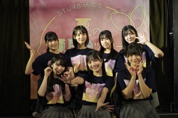 『STU48研究生 夏の瀬戸内ツアー2023』開幕！「私たちの奇跡を一緒に見届けて」 画像