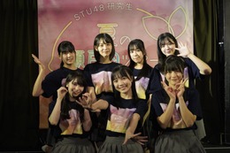 『STU48研究生 夏の瀬戸内ツアー2023』開幕!「私たちの奇跡を一緒に見届けて」 画像