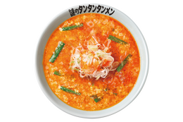 担々麺?湯麺?酸辣湯麺?らあめん花月嵐「謎のタンタンタンメン」が期間限定登場 画像