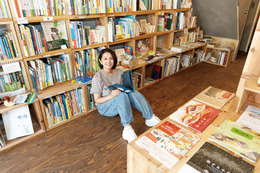 小泉今日子の書籍『ホントのコイズミさん WANDERING』が全国発売! 画像