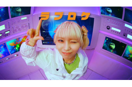 イコラブ・大場花菜がセンター務める新曲カップリング『ラブロケ』MV公開!恋する女子の妄想描いたエレクトロ・ポップ 画像