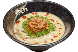 はなまるうどん「夏の冷やし担々フェア」開催!定番、さっぱり、コクうま「冷やし坦々」3種が登場 画像