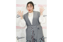 丸山礼、志尊淳とデートした過去！？ディズニーランドへ… 画像