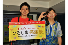 新婚のコットン西村、妻とのデート願望告白!「奥さんと花火大会とかナイトプールに行きたい」 画像