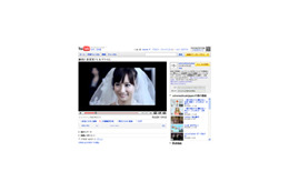 めざましテレビの皆藤愛子が結婚式!? 期間限定で公開中 画像