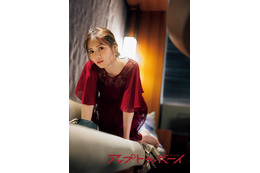 乃木坂46・田村真佑が大人&無邪気な2つの表情!本日発売『アップトゥボーイ Vol.329』誌面カットが解禁 画像