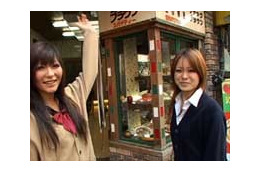 女子高生が渋谷から情報発信！「ガールズモード2」配信開始 画像