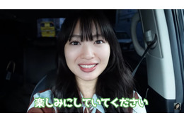 北原里英、「きたりえカレー」オープンに向けて初ドライブロケ! デビュー当時の節約エピソードも明かす 画像