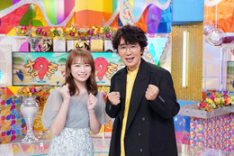 秋元真夏、産休の新井恵理那アナに代わってMCに!テレビ東京『ナゼそこ?』 画像