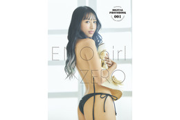 写真集『EMO girl ZERO』犬嶋英沙の表紙完成！5日にイベントも 画像