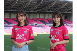 セレッソ大阪を盛り上げる「セレッソガール」の追加メンバー2名が決定 画像