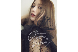 後藤真希、最新ライブツアーの一般チケットが本日発売! 画像