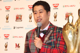 ウエストランド井口、太田光代社長から怒りの直電! 画像