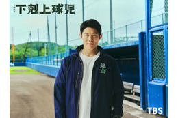 鈴木亮平が2年ぶりの日曜劇場主演!弱小高校野球部で“下剋上”?! 画像