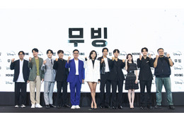 韓国ドラマ『ムービング』本日配信スタート!ソウルで開催の制作発表会にメインキャストが集結 画像