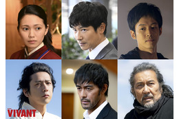 TBS 日曜劇場『VIVANT』がU-NEXTの国内ドラマ7月度ランキング1位に 画像