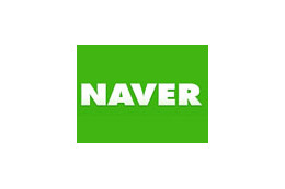検索サービス「NAVER」、クローズドβサービス公開で日本再上陸へ 画像