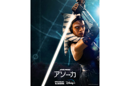 『スター・ウォーズ:アソーカ』などディズニープラス独占配信の話題作・注目作4選 画像