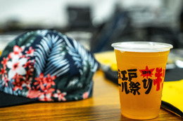 「大江戸ビール祭り秋」3年ぶりに開催決定 画像