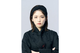 小芝風花、10月ドラマ『フェルマーの料理』でシェフ役!「料理練習しなきゃ! 頑張らなきゃ!」 画像