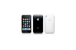アップル、iPhone OS「3.0」を公開! 画像