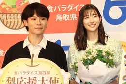 足立梨花が夫婦で初イベント!「食パラダイス鳥取県 梨応援大使」に就任 画像