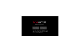 キヤノン、デジタル一眼レフの動画機能を紹介する「EOS MOVIE」を開設！ 画像
