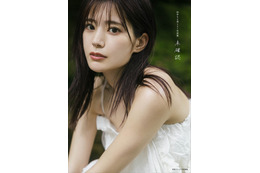 声優・田中ちえ美1st写真集『未確認』10月発売！「ぜひあなたの目で確認してください」 画像