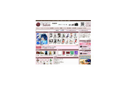 サイト運営者も……!? コスプレイヤーのためのSNSがスゴい! 画像
