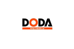 転職サービスDODA、「転職人気企業ランキング2009」を発表 〜 トヨタ自動車が2年連続1位 画像