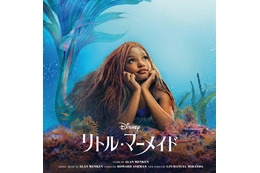 実写映画『リトル・マーメイド』がディズニープラスで本日配信スタート！楽曲ビデオも続々公開 画像