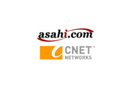 朝日新聞社、「CNET Japan」の事業を継承!ウェブ事業を強化!! 画像