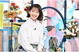 波瑠、今一番仲良しの友達はアンジャッシュ・児嶋の妻!?『A-Studio+』 画像