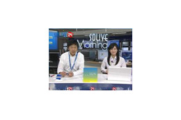 ウェザーニューズ、PC向けのライブ放送をTVにも拡大!視聴者参加型で提供データも多様に 画像
