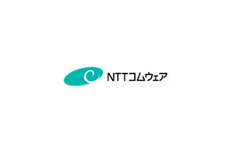 NTTコムウェア、「SmartCloud」を提供開始　〜柔軟かつ効率的なクラウド・コンピューティング環境 画像
