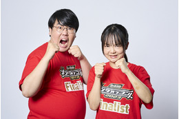 『キングオブコント2023』決勝進出者10組が明らかに! 画像