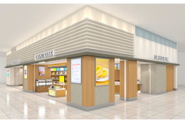 「グランドキヨスク東京」がリニューアルオープン!SNSで話題のスイーツなど東京駅で初販売の商品も 画像