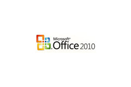 「Microsoft Office 2010」はWindows Live経由で無償利用が可能に 〜 テクニカルプレビューが開始 画像