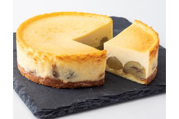 超希少な和栗使用、京都のチーズケーキ専門店『ソラアオ』が限定販売 画像