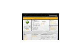 マイクロソフト、Office 2008 for Mac向けSP2の提供を開始 画像