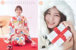 堤礼実、井上清華、原田葵アナらビジュアル初公開!『フジテレビアナウンサーカレンダー2024』 画像