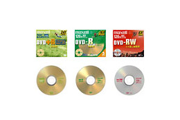 マクセル、録画用のDVD+R DLや16倍速DVD-Rなど 画像