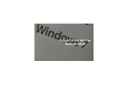 【ビデオニュース】Windows 7、遂に完成! 画像