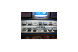 【WIRELESS JAPAN 2009 Vol.7】製品対応が進むUQ WiMAX——VAIO Type Pにも内蔵モデルが! 画像