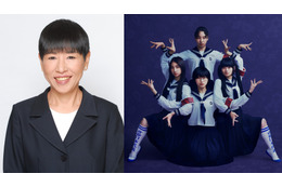 新しい学校のリーダーズ&和田アキ子が生放送で音楽談義!「古い日記」「オトナブルー」の知られざる共通点とは? 画像