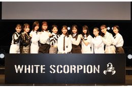 秋元康総合プロデュースの11人組アイドルグループ「WHITE SCORPION」が誕生 画像