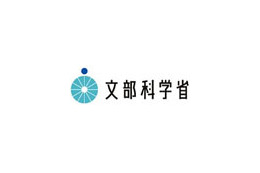 文部科学省のサイトが改ざん被害! 〜 中国サイトへのリンクに書き変えか? 画像