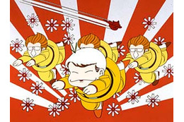 TVアニメ「パタリロ!」が東映アニメBBに登場〜22年の時を経て極秘映像公開!? 画像