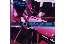 avexnet radio、8月31日まで「globe vs Cyber TRANCE 特集」を配信 画像
