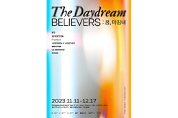 HYBE INSIGHTが日本初上陸!BTSやLE SSERAFIM など人気K-POPアーティスト達の写真展も開催決定! 画像